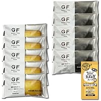 Amazon.co.jp: ルコラ GF 国産米粉で作ったグルテンフリーフィナンシェ